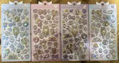 【新品未使用】ボンボンドロップシール マジカル 4種セット 正規品