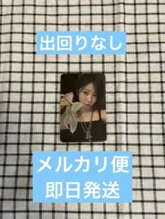 BABYMONSTER withmuu特典トレカ アサ ASA