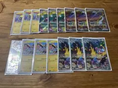 ナンジャモのハラバリーexデッキ タケルライコex SR入り 構築済 ポケカ