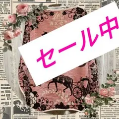 Axes Femme 10주년 기념 쿨러 랩 커버, 애완동물에게 귀여운 디자인