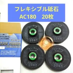 Item thumbnail for item 0c47abe4-c736-43ff-b924-93df95bf3488