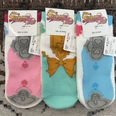 アベイル 靴下 3点セット ふたりはプリキュア MaxHeart