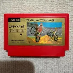 【動作確認済み】 エキサイトバイク　（ファミコン）