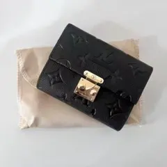 Item thumbnail for item b94fa591-ad86-48fc-8033-28a0ae6668f1