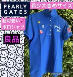 PEARLY GATES パーリーゲイツ♡可愛い♡ポロシャツ 大きめサイズ