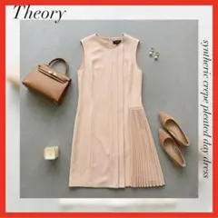 Theory✨syntheric crepe pleated day dress