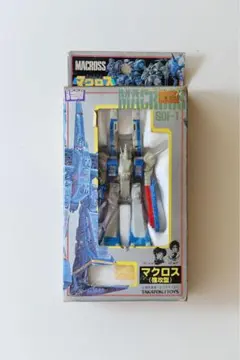 マクロス ロボット フィギュアのサムネイル