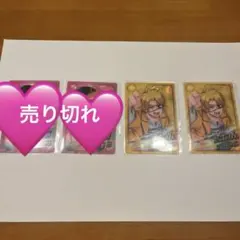 カラフルピーチ　ポテトチップス　クリアカード