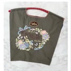 新品未開封✨ Ball & Chain ピーターラビット×カファレル