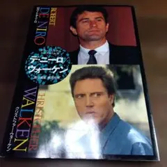 Item thumbnail for item 7a81bfe7-ac6e-4deb-9bef-2e15fa610925