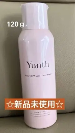 ユンス　ホワイトクリアフォーム　120g