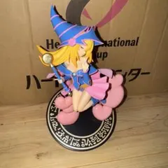 遊戯王 HereDetail フィギュア ブラックマジシャンガール Amazon.co.jp: ブラックマジシャンガール Here Detail