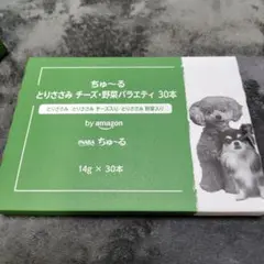 ちゅーる　とりささみ、チーズ、野菜バラエティ30本　アマゾンのサムネイル