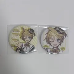 2026年最新】two you 鏡音の人気アイテム - メルカリ