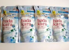 【4袋セット】hadakara 泡で出るボディソープ ひんやりタイプ つめかえのサムネイル