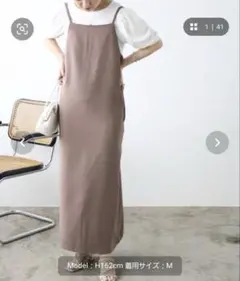 Item thumbnail for item 73689aaa-3c25-4a99-9e6b-45051fb8949f