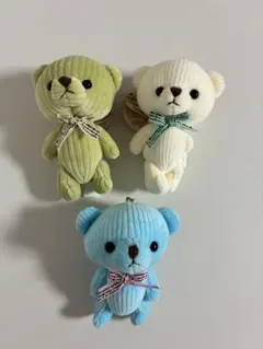 クマ マスコットキーホルダー 3体セット