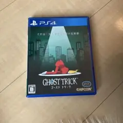 PS4 ゴースト トリック 通常版 PS4