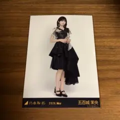 2026年最新】五百城茉央生写真の人気アイテム - メルカリ