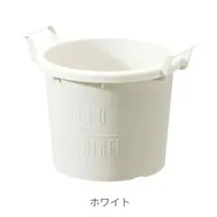 植木鉢 18型 グロウコンテナ ガーデニング おしゃれ