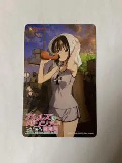 Item thumbnail for item a1bdc74e-2f10-4a2b-a39e-8fcd3f8d988a