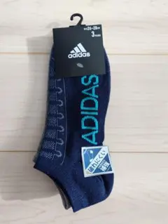 Item thumbnail for item 9ad3698e-2615-4247-ad7b-71904b8fbb63