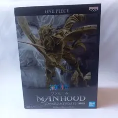 ワンピース MANHOOD -EDWARD.NEWGATE-