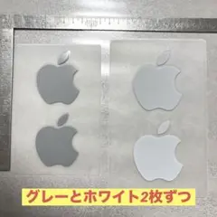Apple純正シール　グレー×ホワイトセット