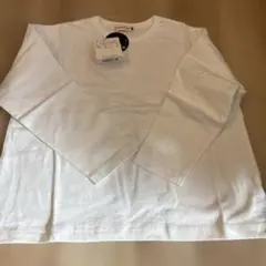 Item thumbnail for item f126ffb2-185c-47ea-b419-05e1a196f067