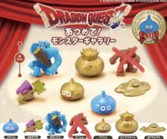 2026年最新】ﾄﾞﾗｸｴ6の人気アイテム - メルカリ