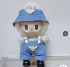 ラブブ♡着せ替え♡オーバーオール