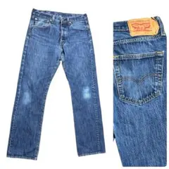 Item thumbnail for item ea568c11-c92a-4f8b-a11b-270d0e0b3f01