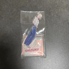 2025年最新】アクリルスタンドの人気アイテム - メルカリ