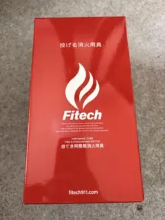 風*マ様 Fitech 投てき用簡易消火用具 FT-01のサムネイル