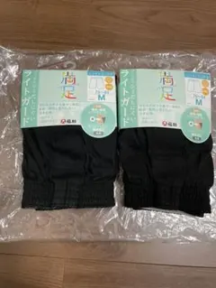 ニットトランクス