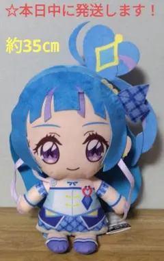 ぽた様 リクエスト 2点 まとめ商品