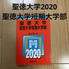 Item thumbnail for item 5559b6ab-74e7-4c95-92dd-e5bde8b0dbf0