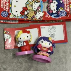 【2個セット・匿名配送】令和風 チョコエッグ 推しの子 カズレーザー