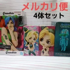 ジョジョ 徐倫 グランジスタ グランディスタ キューポスケット ポリゴロイド