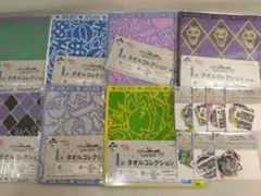 【一番くじ】ジョジョの奇妙な冒険 I賞 タオル7種&J賞 ステッカー7種