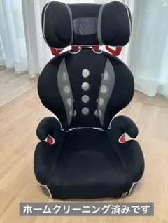 エールべべサラットハイバックジュニアクワトロ