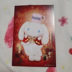 サンリオ　ピューロランド　クリスマス　ポストカード　シナモロール　シナモン