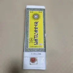 ダイヤモンドモス 綿100% 生地 21.2m以上　白