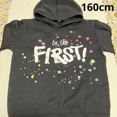 パーカー 160cm 裏起毛