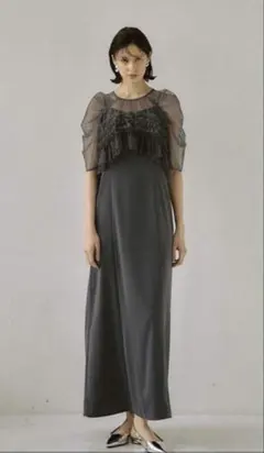LE'RURE Ruffle tulle airy dress