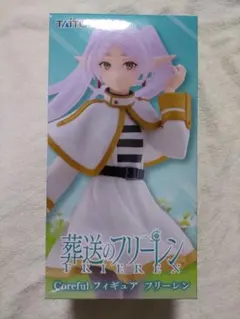 ねむ〜     プロフ読んでね様 リクエスト 2点 まとめ商品