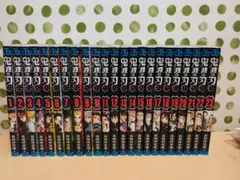 【全巻セット】鬼滅の刃 1〜23巻