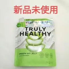 新品 TRULY HEALTHY スムースアウトゼリー 14本入のサムネイル