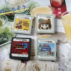 ニンテンドー3DS DS ソフト 4本セット