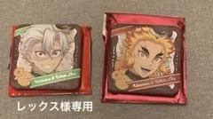 不死川実弥、煉獄杏寿郎バレンタイン&ホワイトデー2026 缶バッジ